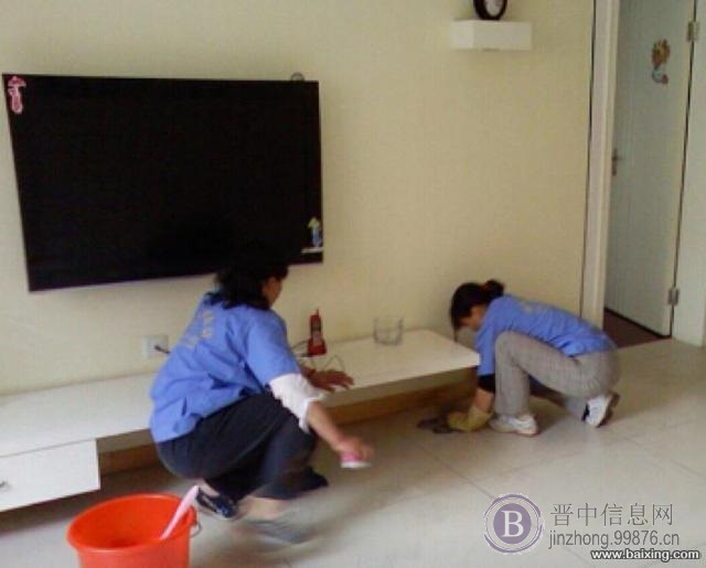开荒保洁、家庭保洁、管道疏通、甲醛治理