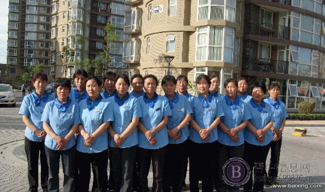 开荒保洁、家庭保洁、管道疏通、甲醛治理