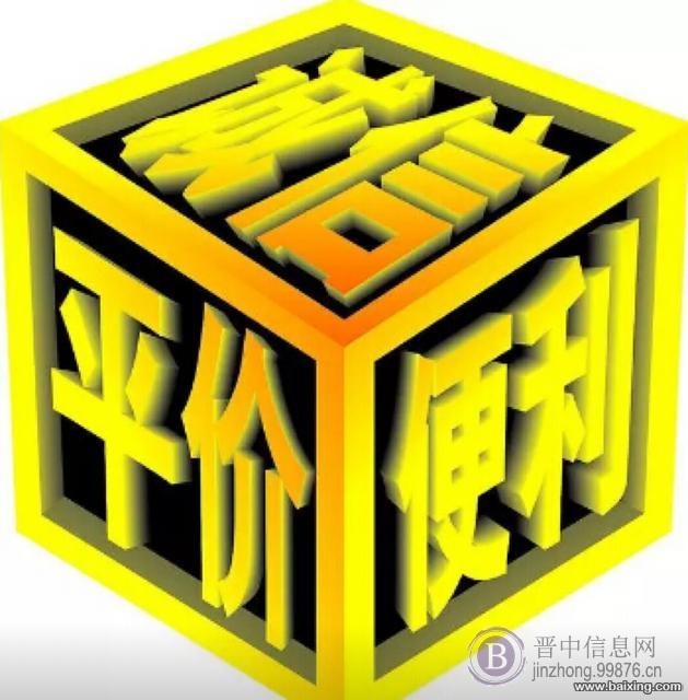 开荒保洁、家庭保洁、管道疏通、甲醛治理